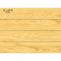 WOODEN FLOOR TILES