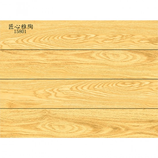 WOODEN FLOOR TILES