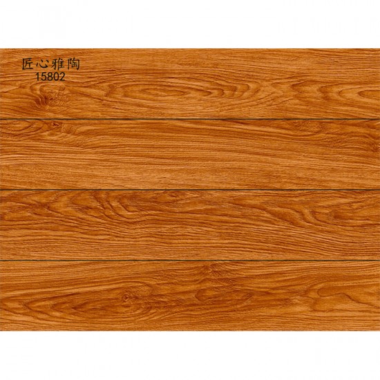 WOODEN FLOOR TILES