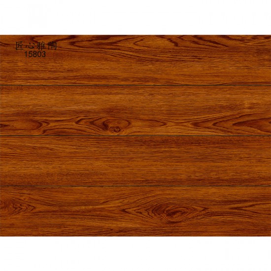 WOODEN FLOOR TILES