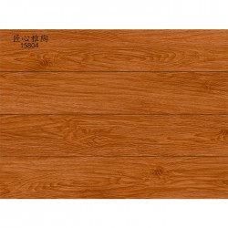WOODEN FLOOR TILES