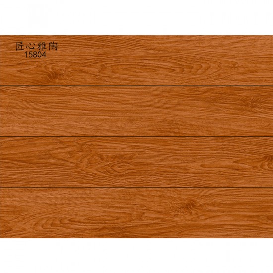 WOODEN FLOOR TILES