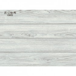 WOODEN FLOOR TILES