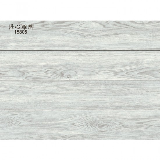 WOODEN FLOOR TILES