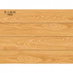 WOODEN FLOOR TILES