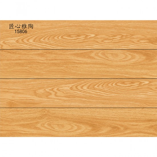 WOODEN FLOOR TILES