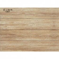 WOODEN FLOOR TILES