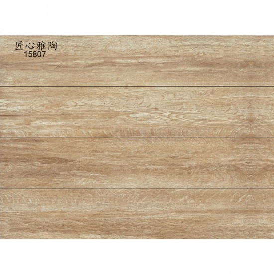 WOODEN FLOOR TILES