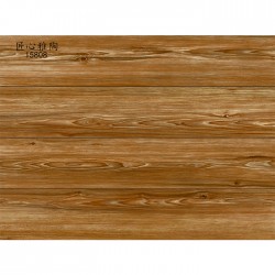 WOODEN FLOOR TILES