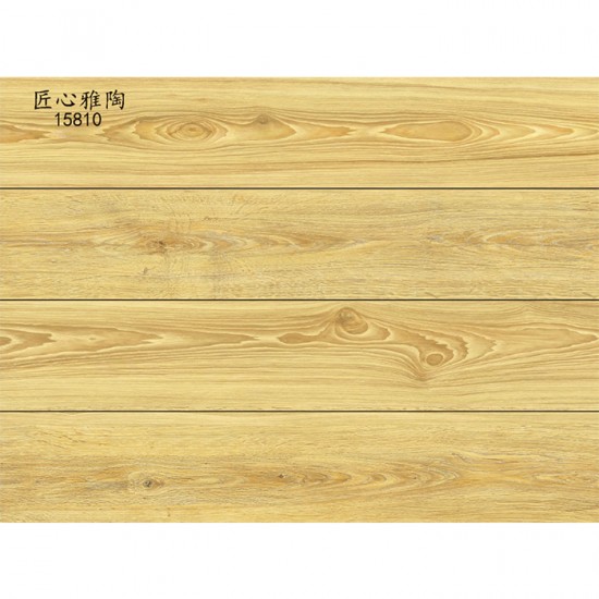 WOODEN FLOOR TILES