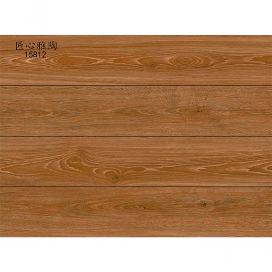 WOODEN FLOOR TILES