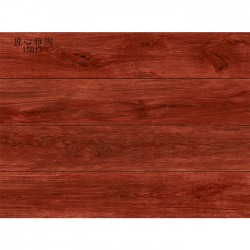 WOODEN FLOOR TILES