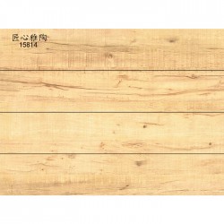 WOODEN FLOOR TILES