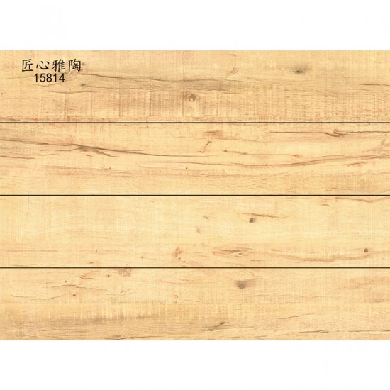 WOODEN FLOOR TILES