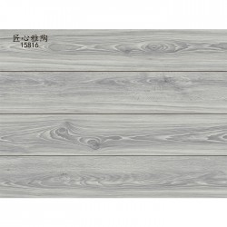 WOODEN FLOOR TILES