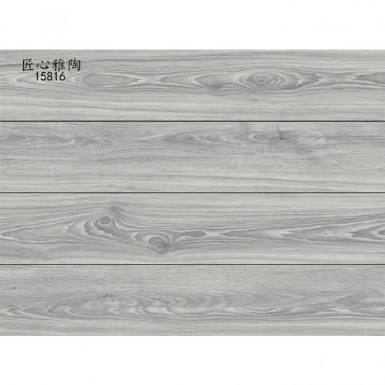 WOODEN FLOOR TILES