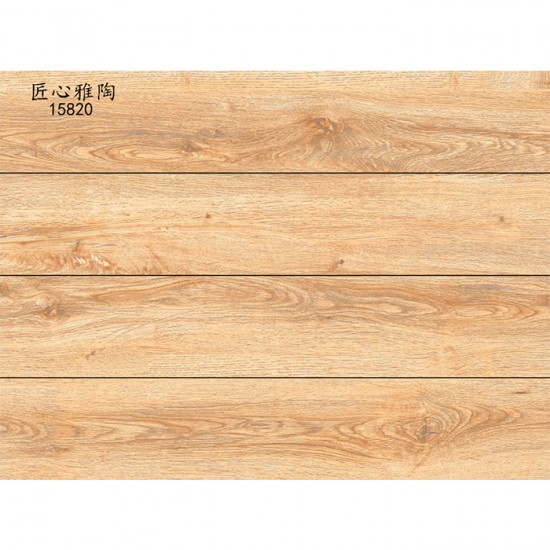 WOODEN FLOOR TILES