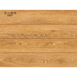 WOODEN FLOOR TILES