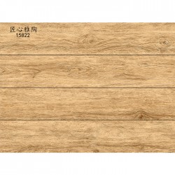 WOODEN FLOOR TILES