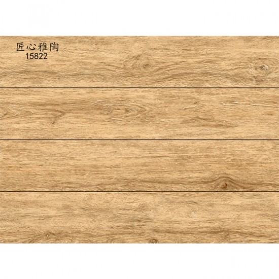 WOODEN FLOOR TILES
