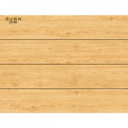 WOODEN FLOOR TILES